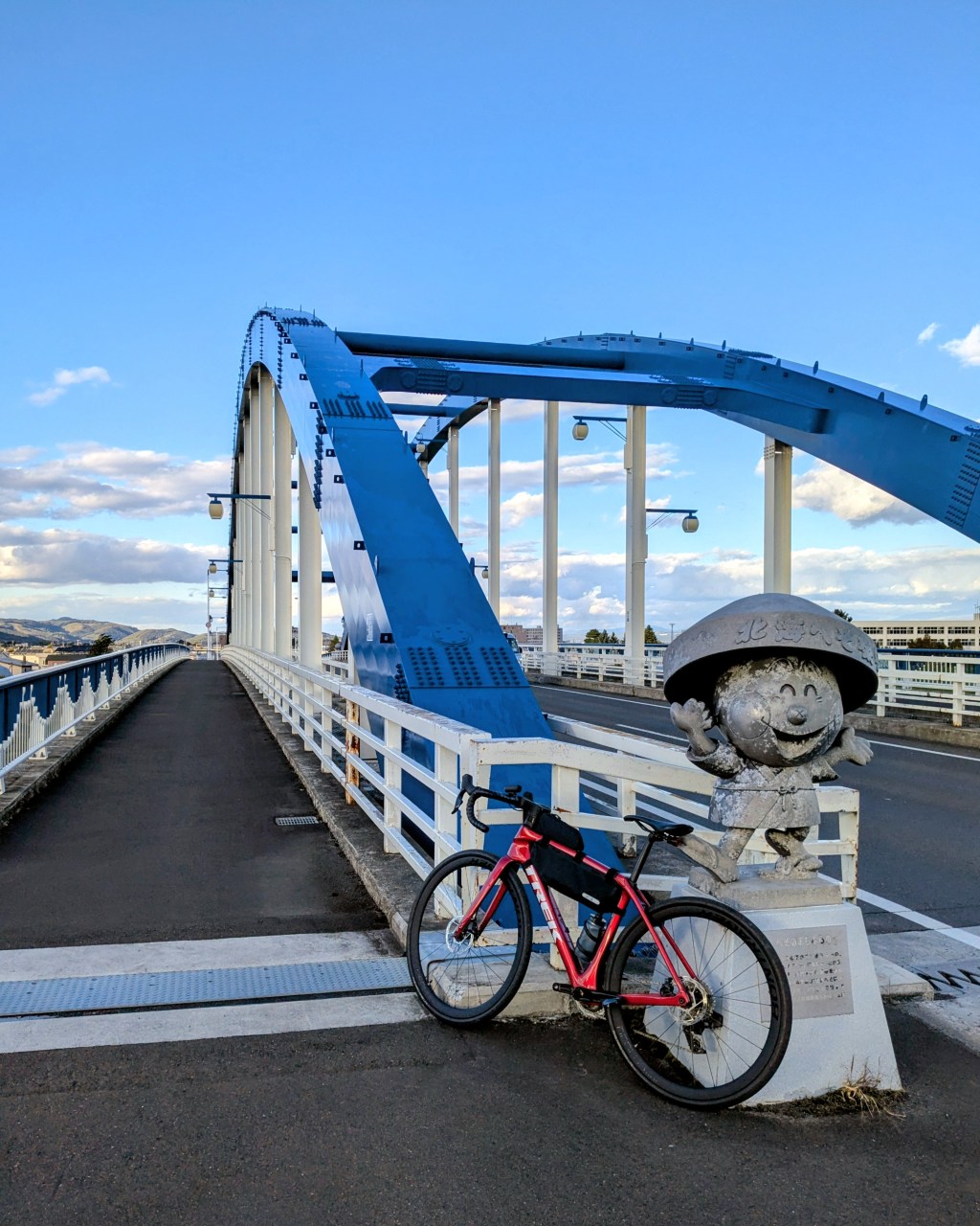 僕と富良野との、不思議な縁